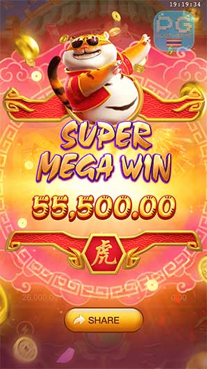 รีวิวเกมสล็อตFortune Tiger ชนะเงินรางวัลสุดพิเศษ