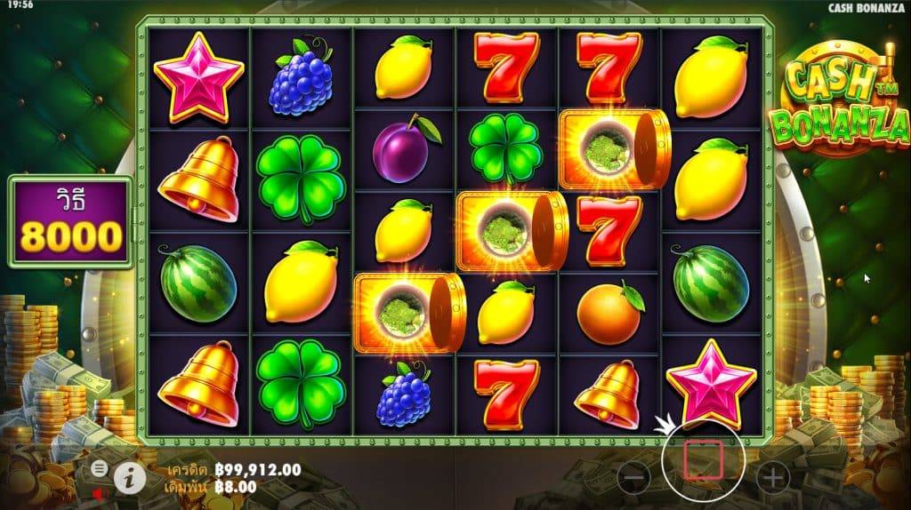 ฟีเจอร์ Cash Bonanza