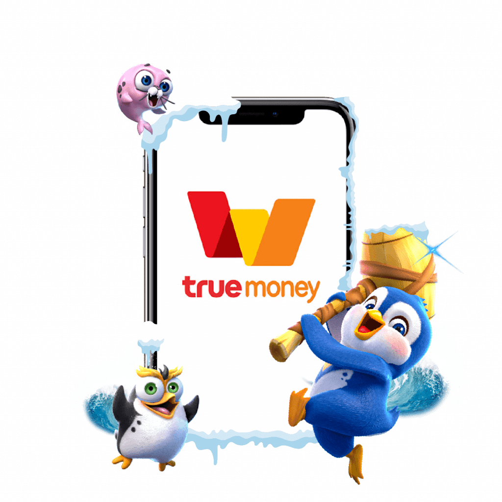 pgslot-true-wallet-png