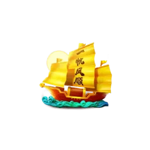 สัญลักษณ์ เรือทอง Ways of the Qilin