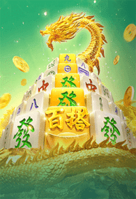 TG168-Mahjong-Ways-2 (1)